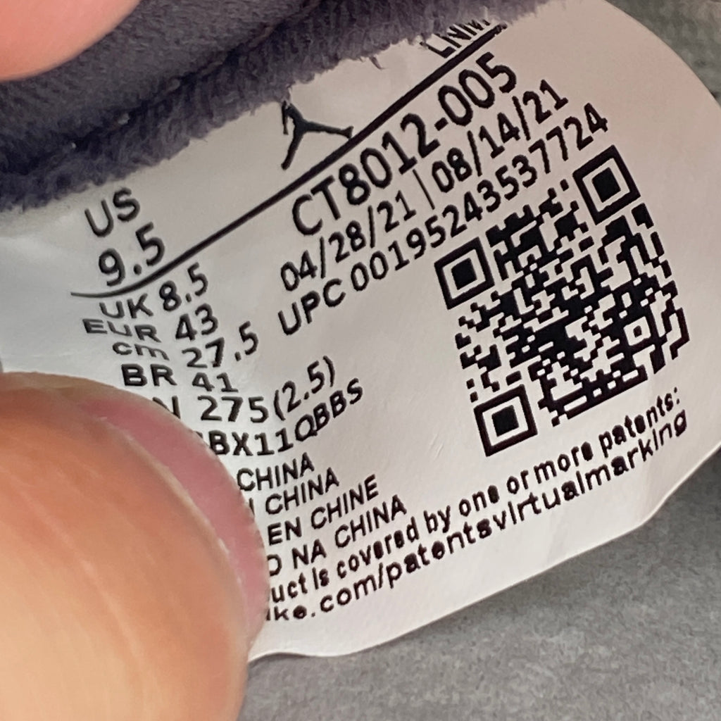 Air Jordan 11 Retro "Cool Grey" 2021 New Size 9.5