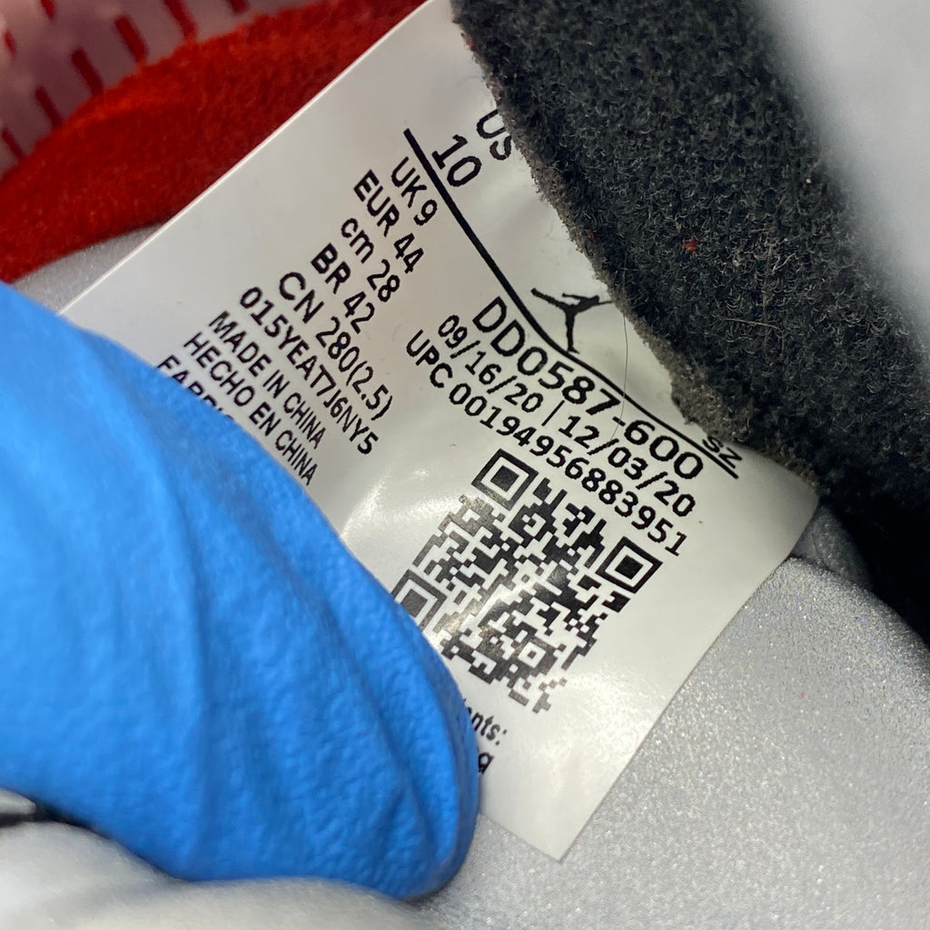 Air Jordan 5 Retro "Raging Bull Red Suede" 2021 Used Size 10