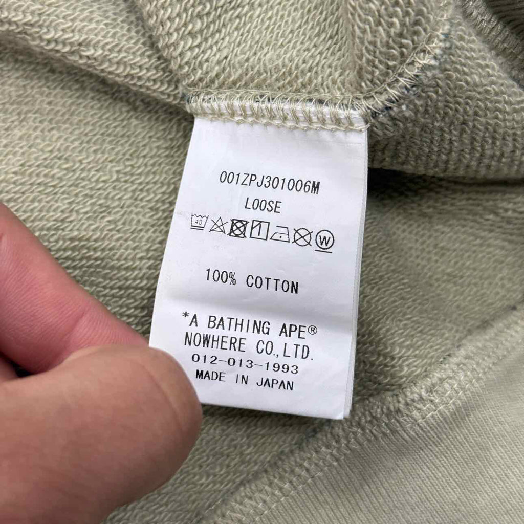 Bape Zip Up "WOODLAND CAMO" Green New Size 2XL