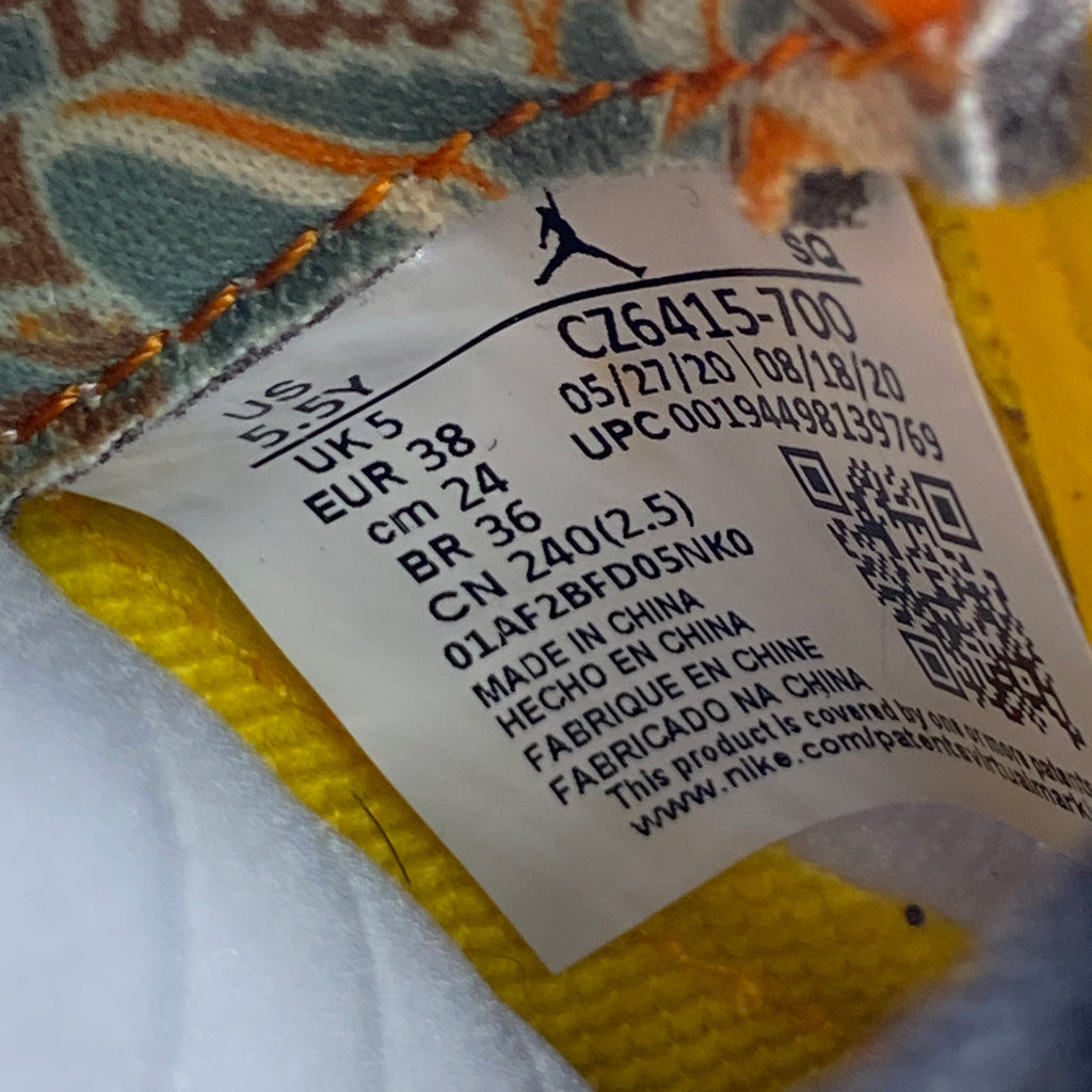 Air Jordan (GS) 5 Retro "What The" 2020 Used Size 5.5Y