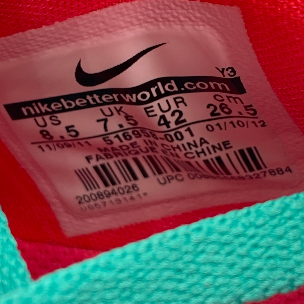 Nike Lebron 9 "South Beach" 2012 New Size 8.5