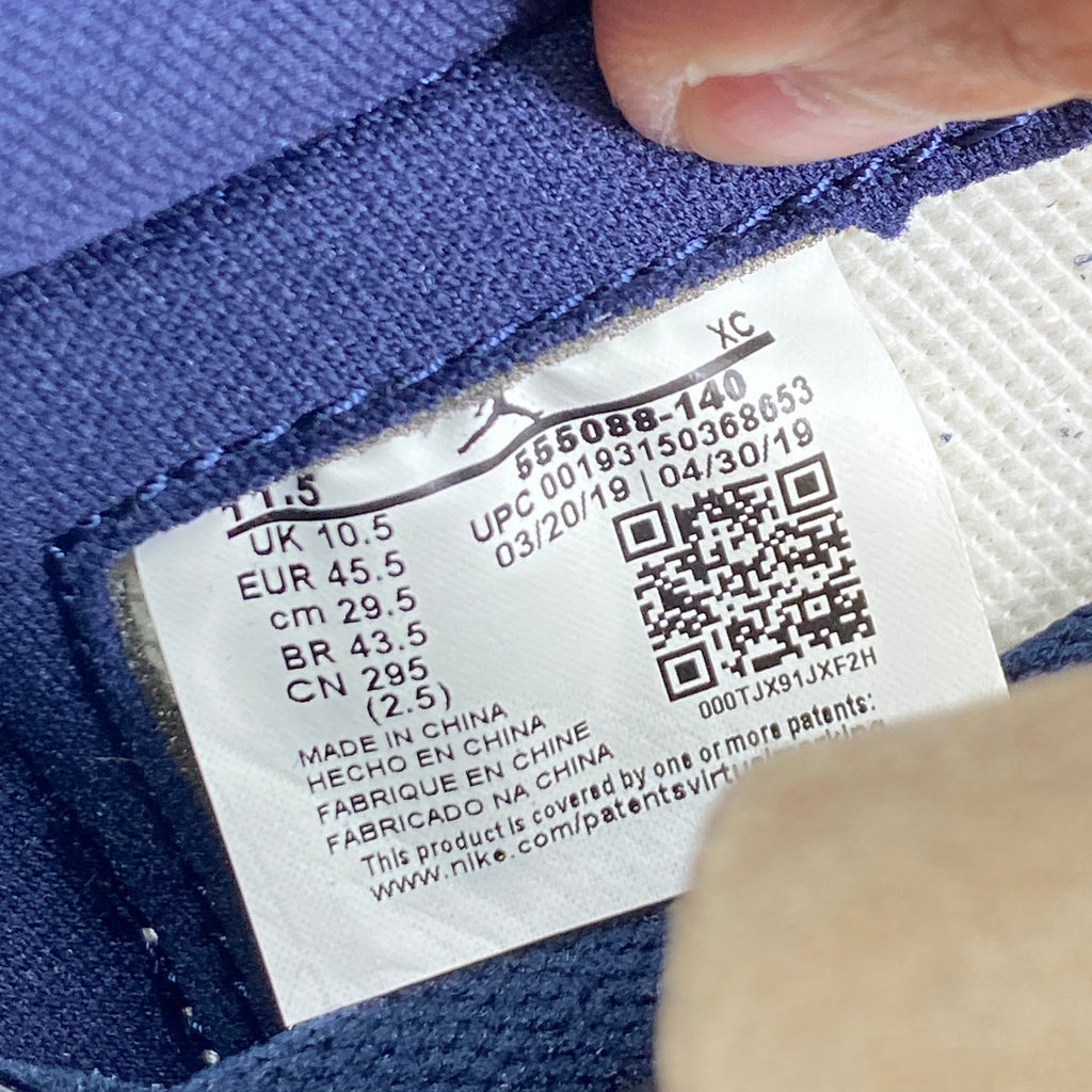 Air Jordan 1 Retro High OG "Obsidian" 2019 New Size 11.5
