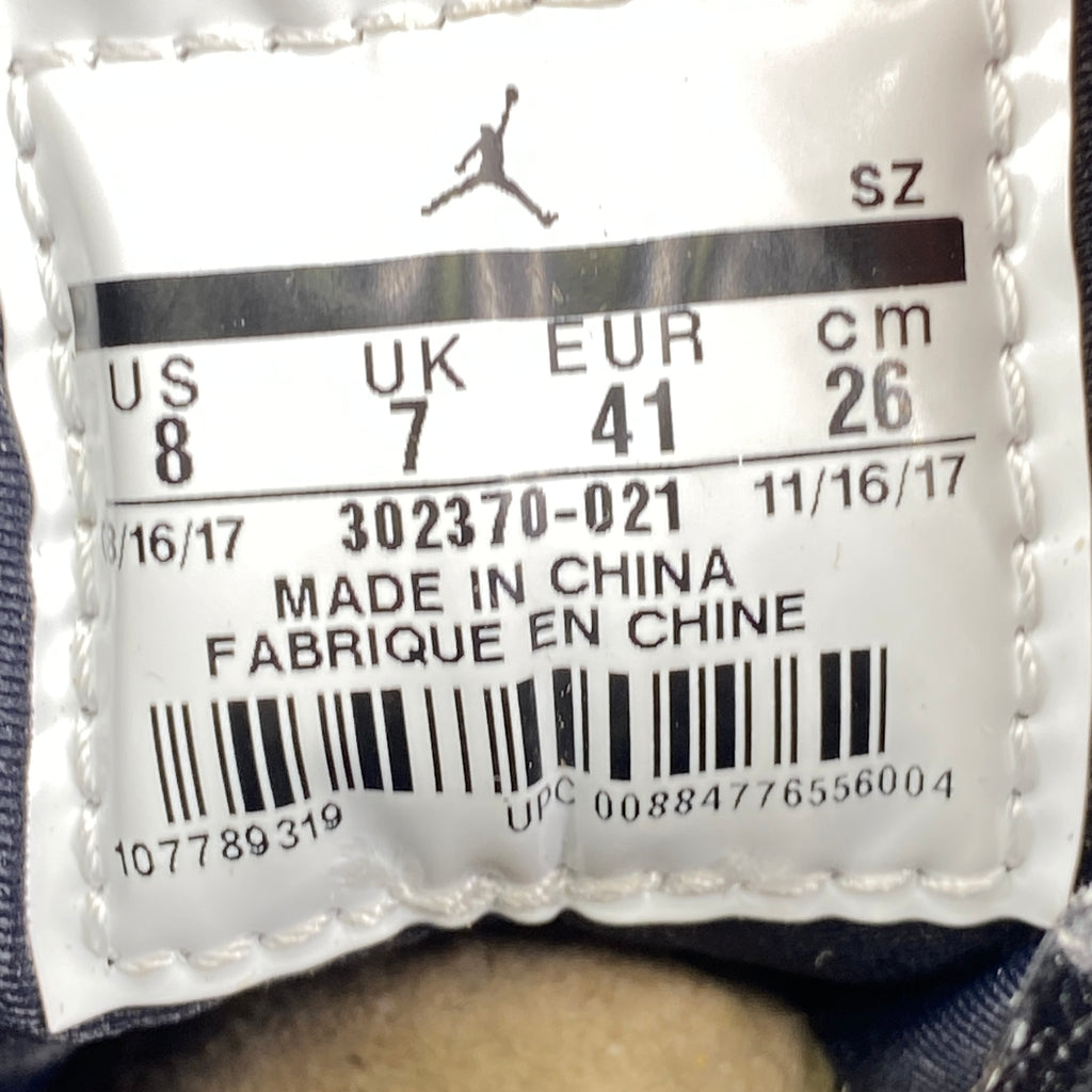 Air Jordan 9 Retro "City Of Flight" 2018 New Size 8