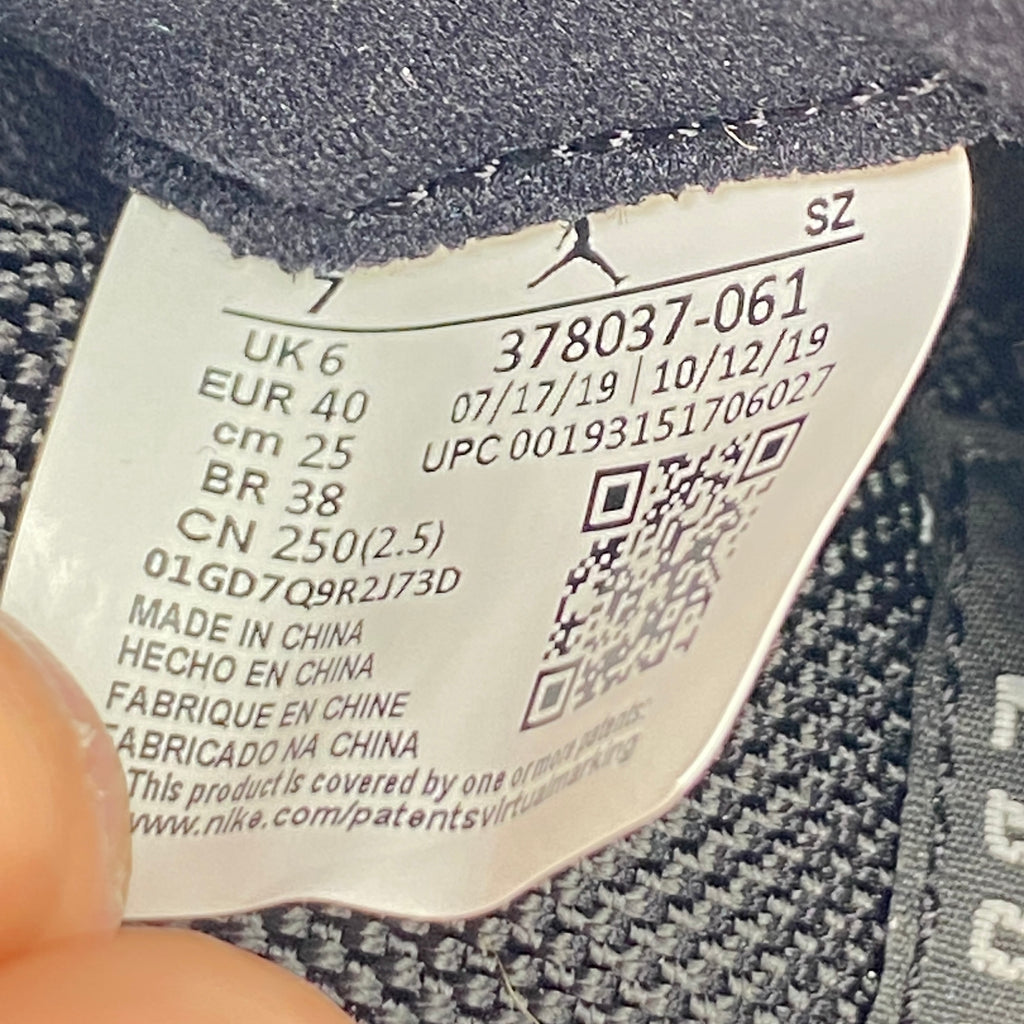 Air Jordan 11 Retro "Bred" 2019 Used Size 7