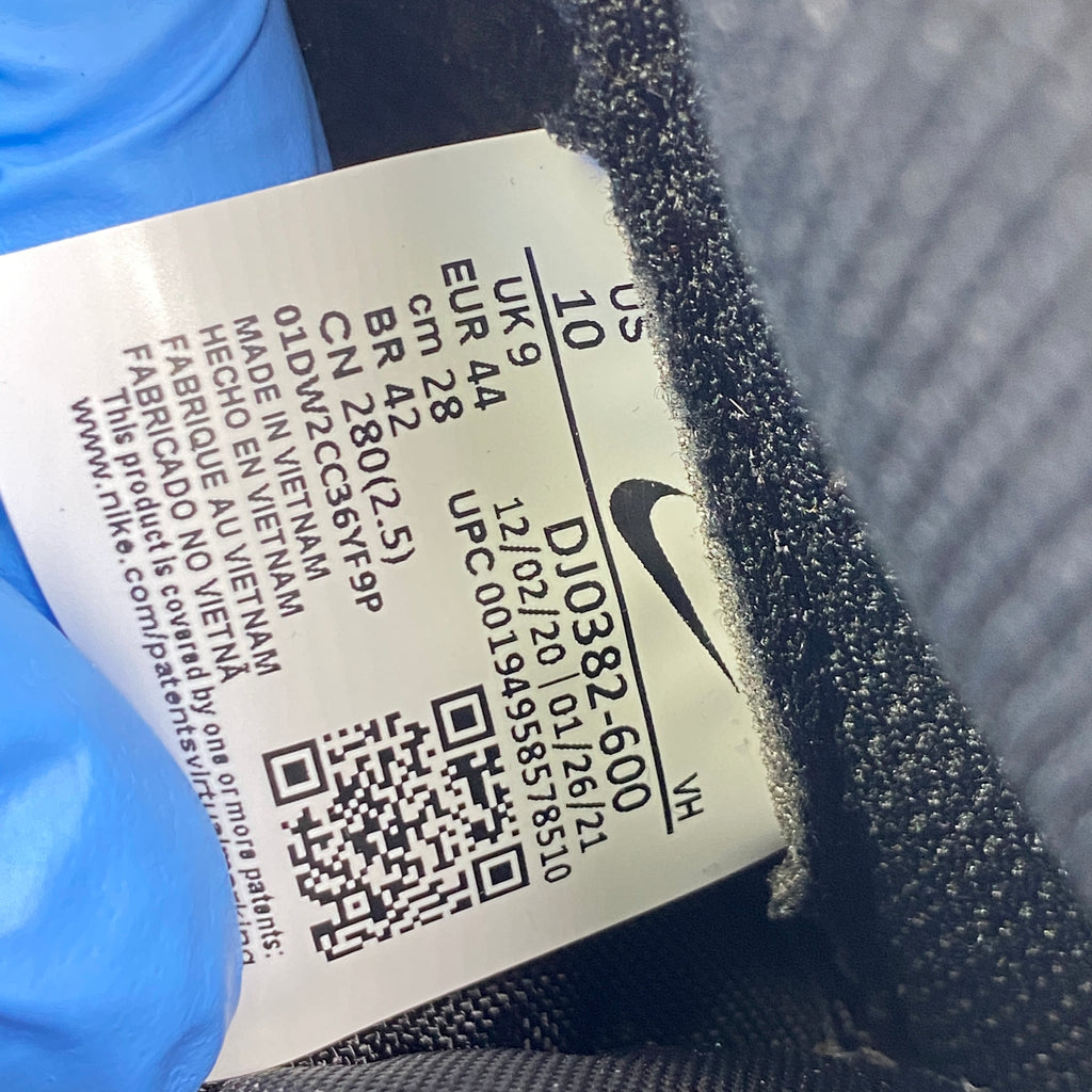 Nike Dunk High "Fragment" 2021 New Size 10