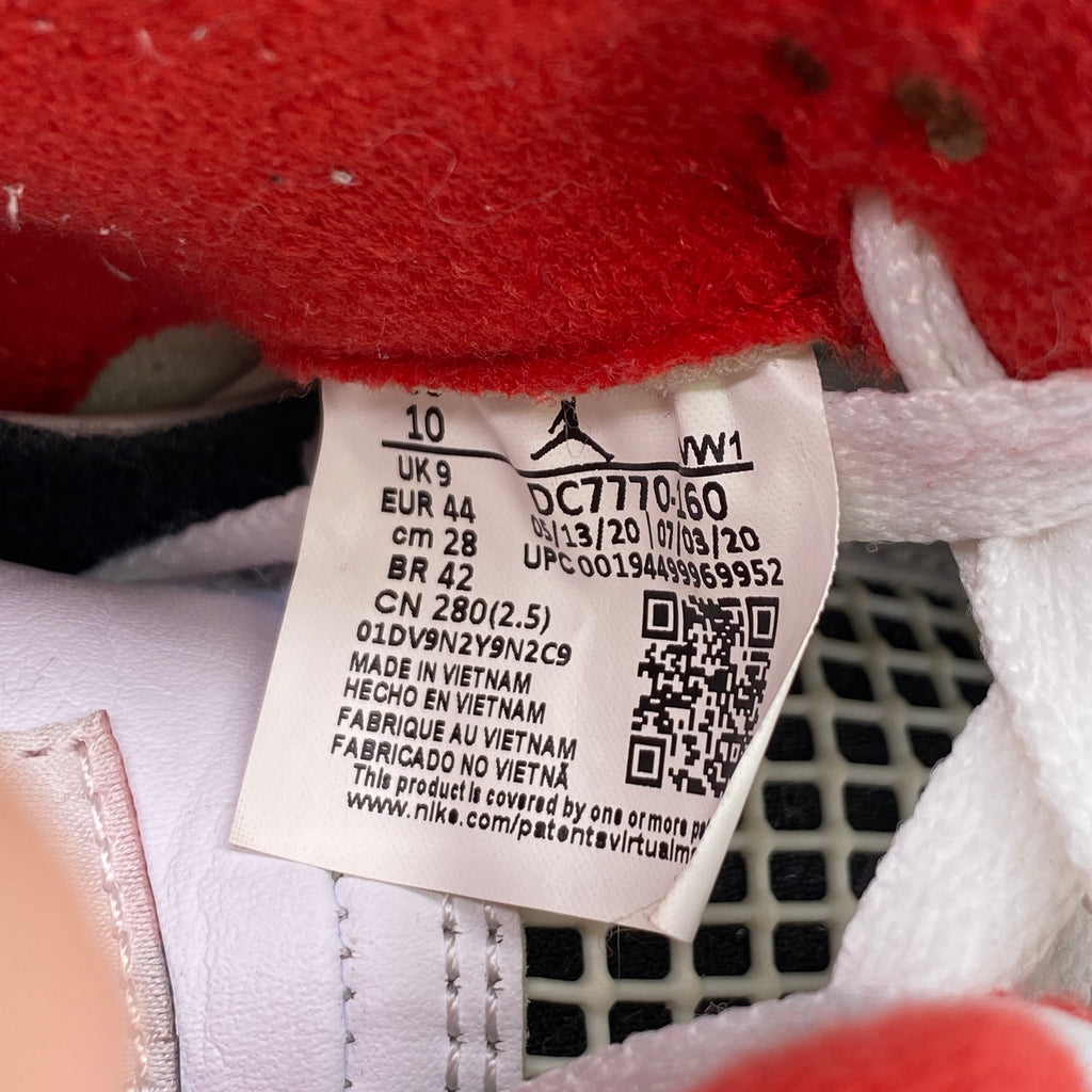 Air Jordan 4 Retro "Fire Red" 2020 Used Size 10