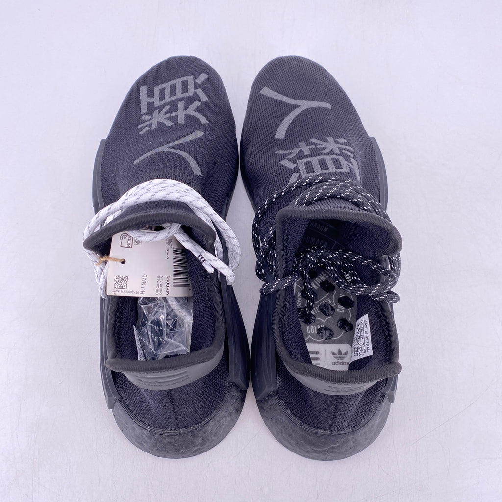 Adidas Hu NMD "Pharell Black" 2020 New Size 9