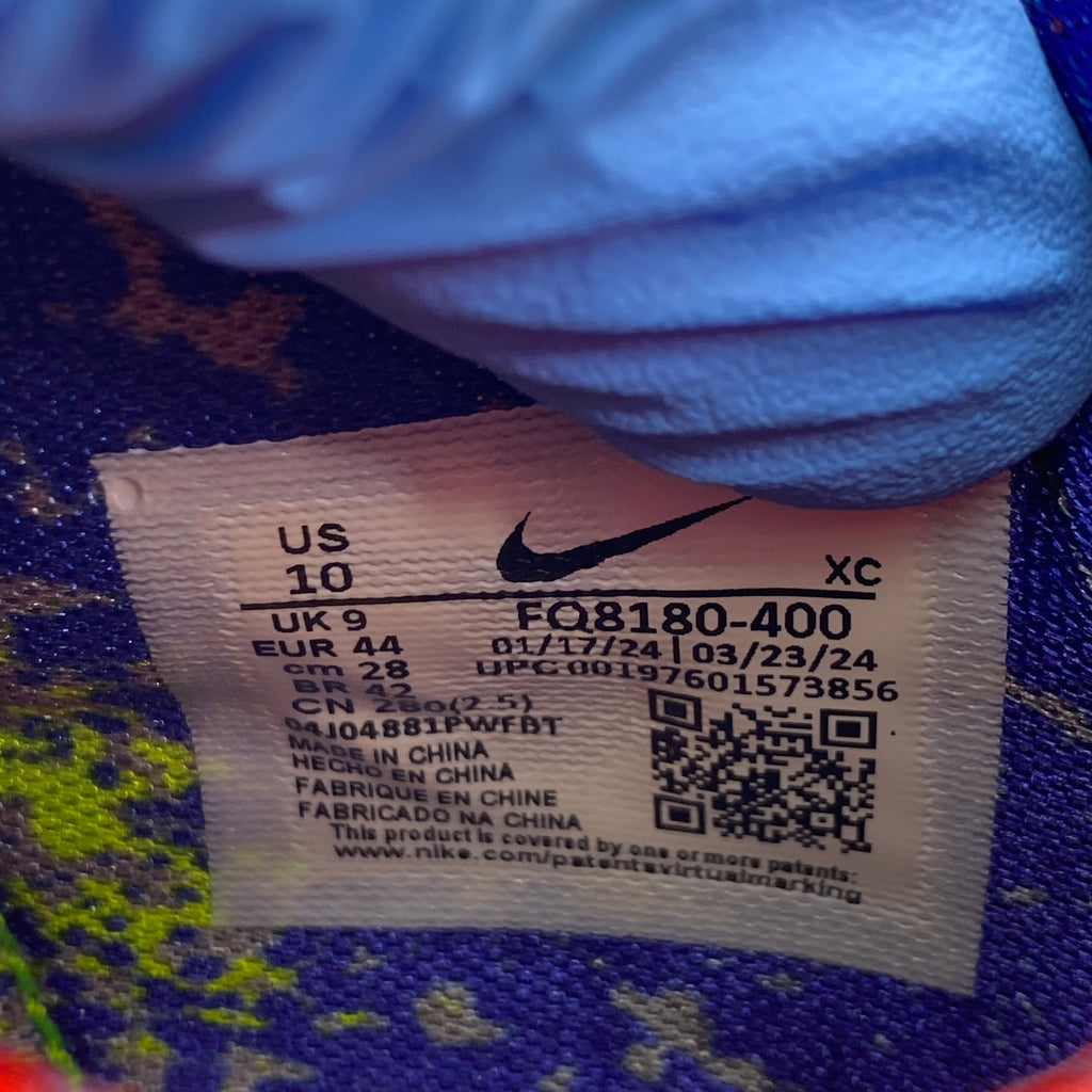Nike KD 4 "Nerf" 2024 Used Size 10