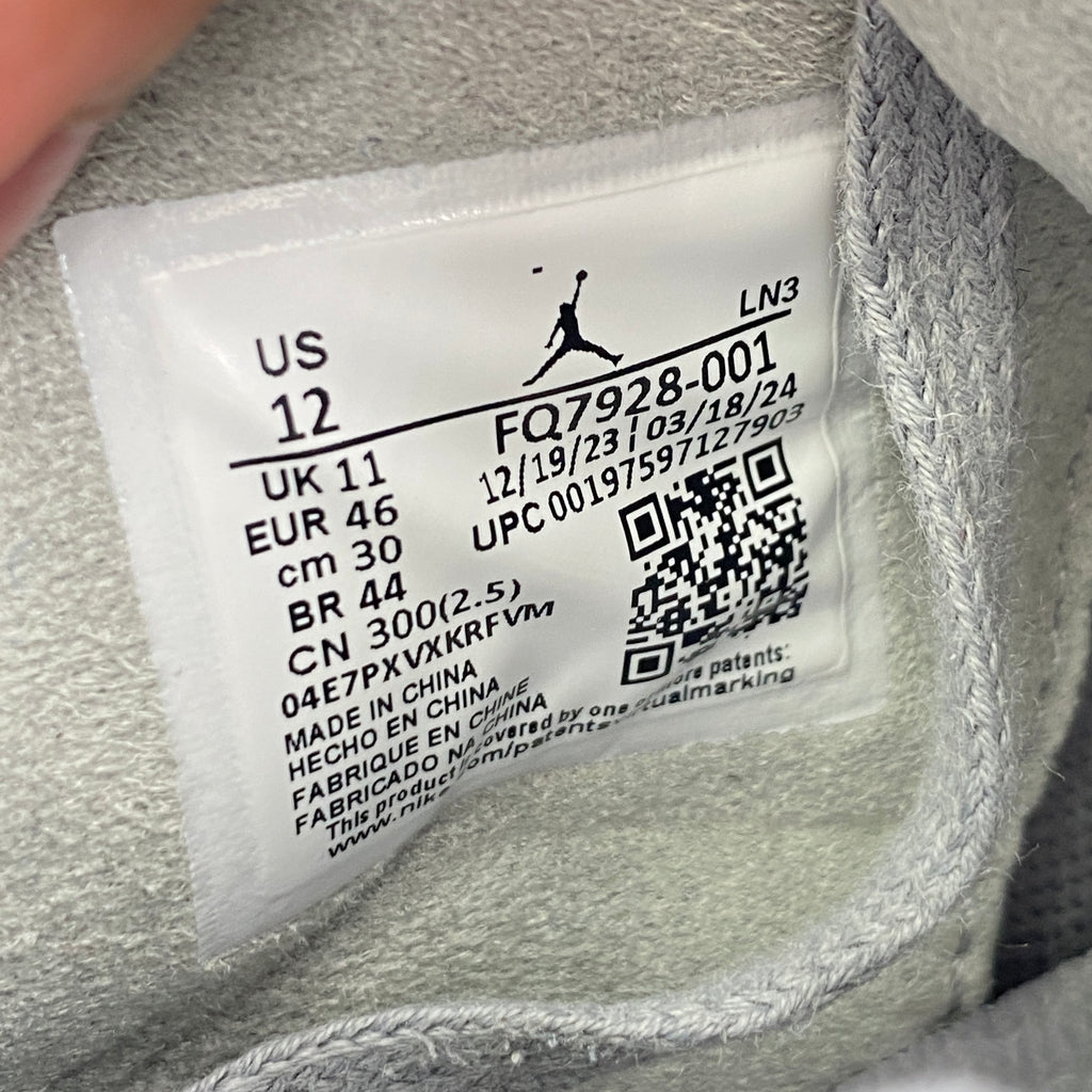 Air Jordan 4 Retro "Wet Cement" 2024 Used Size 12