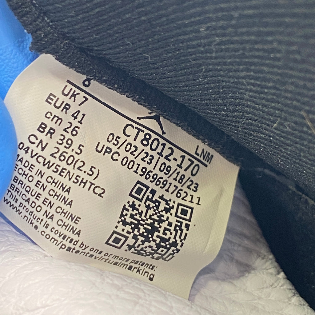 Air Jordan 11 Retro "Dmp Gratitude" 2023 New Size 8