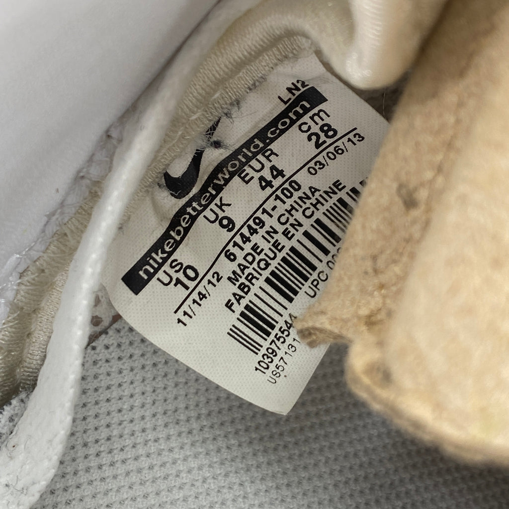Nike Lunar Force 1 "Easter" 2013 Used Size 10