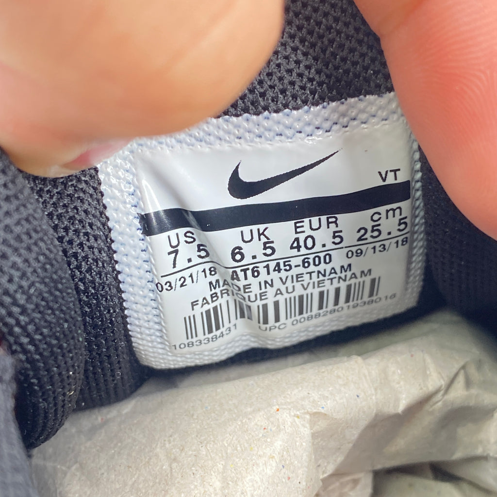 Nike Air Max 97 "Jacket Pack" 2018 New Size 7.5