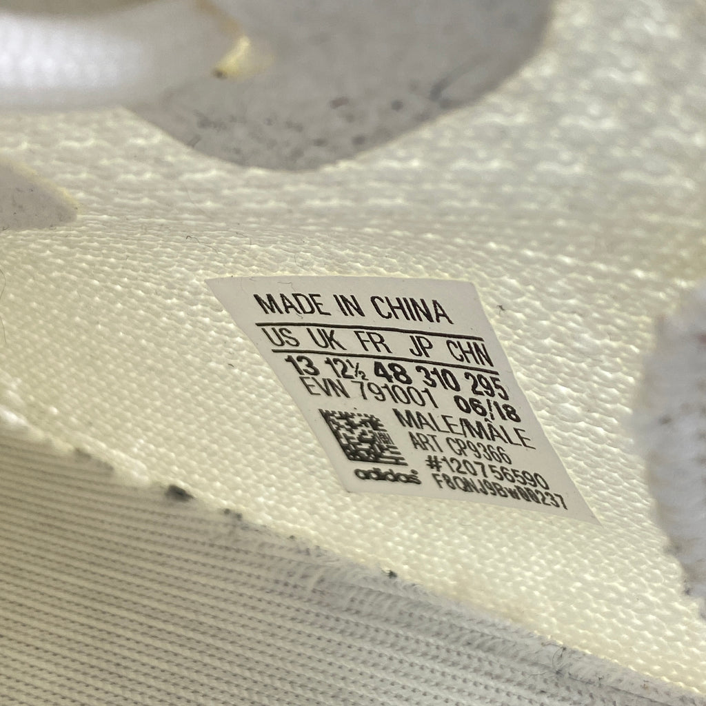 Yeezy 350 v2 "Cream" 2017 Used Size 13