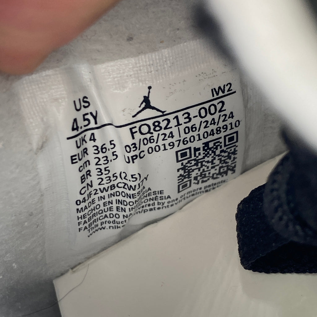 Air Jordan (GS) 4 Retro "Fear Pack" 2024 Used Size 4.5Y