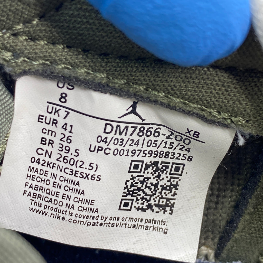 Air Jordan 1 Retro Low "Travis Scott Medium Olive" 2024 Used Size 8