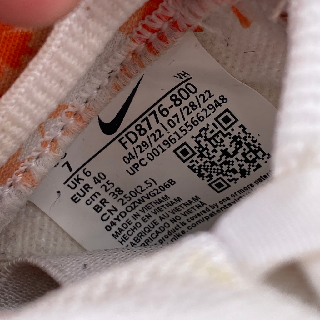 Nike SB Dunk Low "Orange Lobster" 2022 Used Size 7