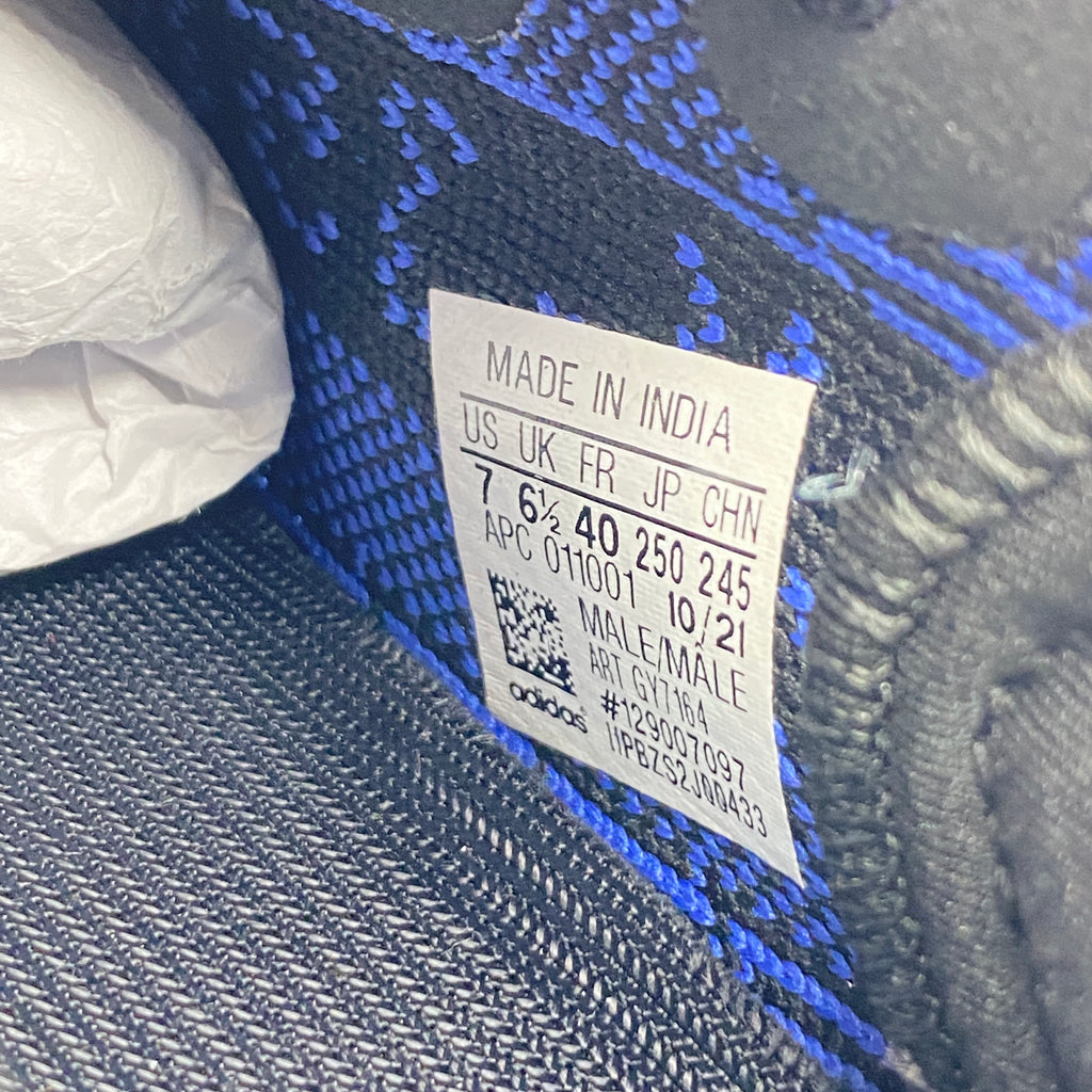 Yeezy 350 v2 "Dazzling Blue" 2022 Used Size 7