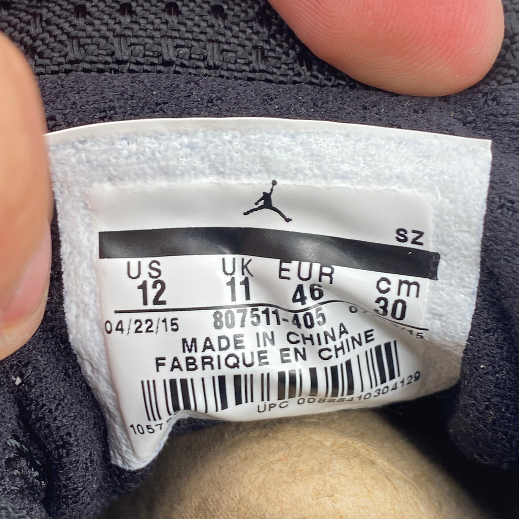 Air Jordan 14 Retro Low "Laney" 2015 New Size 12