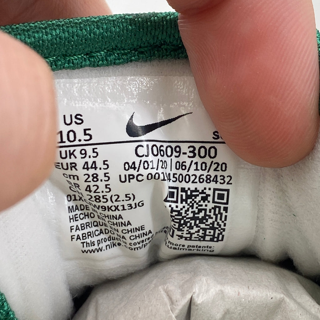 Nike Air Max 1 "Limeade" 2020 New Size 10.5