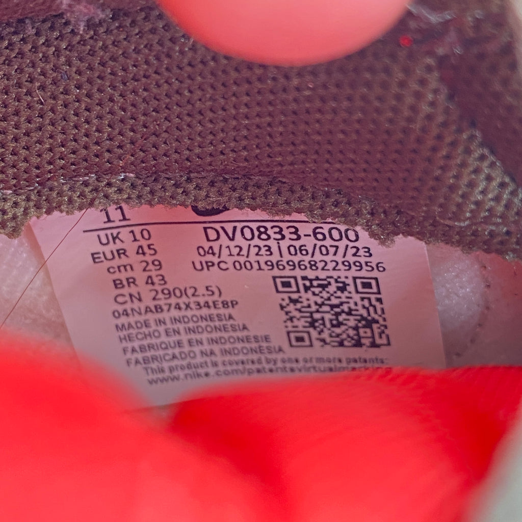 Nike Dunk Low "MYSTIC RED CARGO KHAKI" 2023 New Size 11