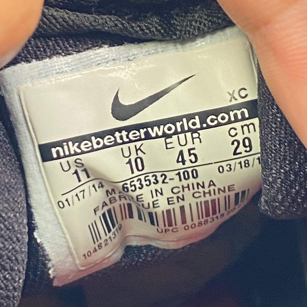 Air Jordan 1 SB QS "Lance Mountain White" 2014 Used Size 11