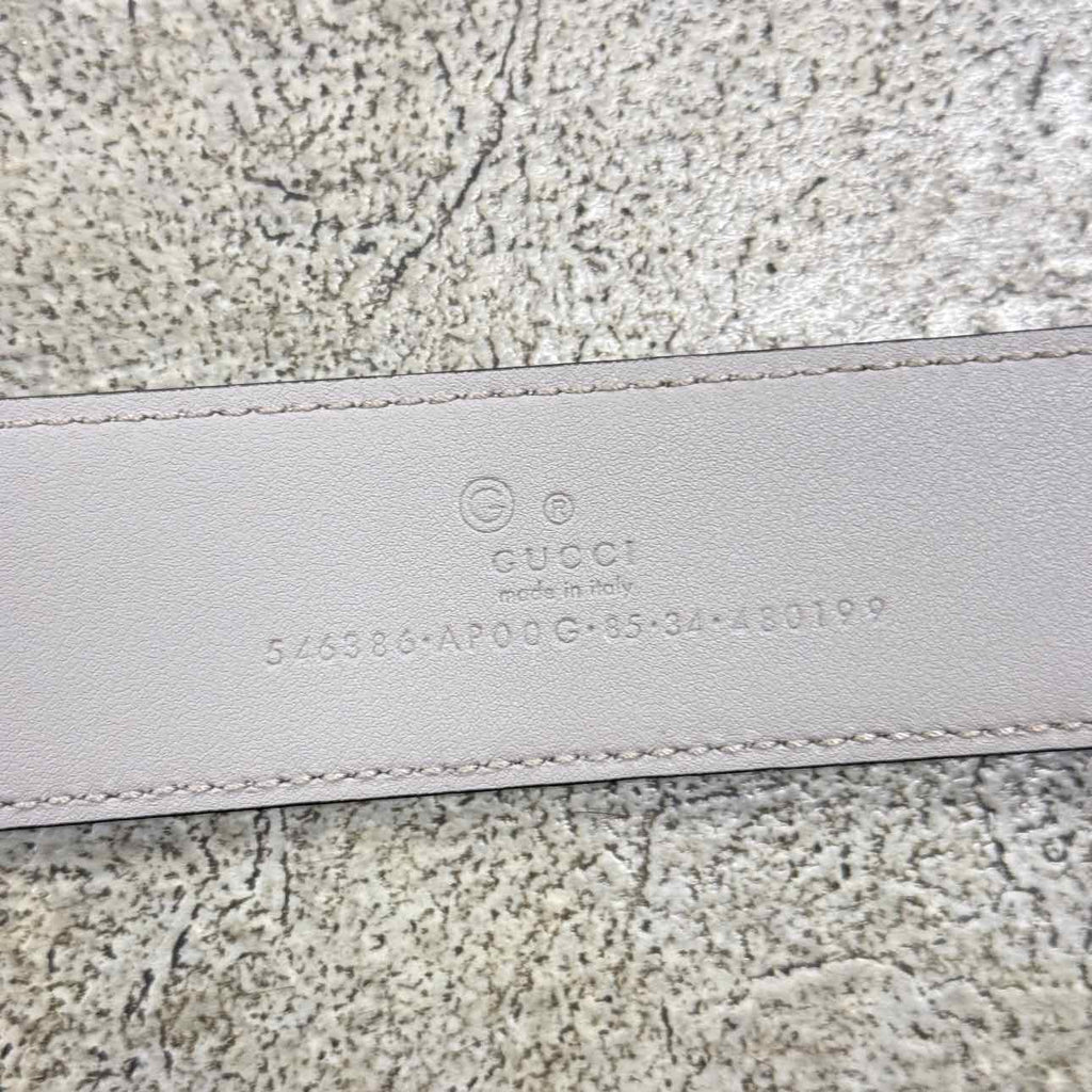 Gucci (W) Belt "SILVER BUCKLE" New Grey Size 34