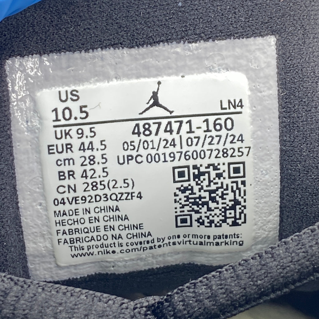 Air Jordan 14 Retro "Black Toe" 2024 New Size 10.5