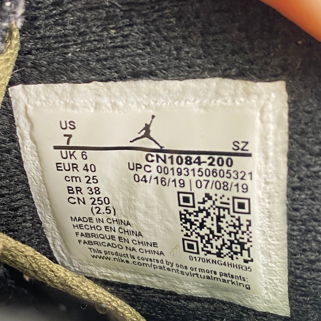 Air Jordan 6 Retro "Travis Scott" 2019 New Size 7