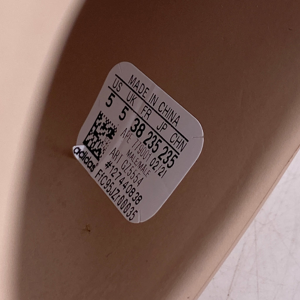 Yeezy Slide "Pure" 2021 Used Size 5