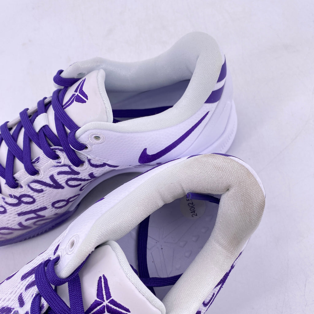 Nike Kobe 8 Protro "Court Purple" 2024 New Size 6