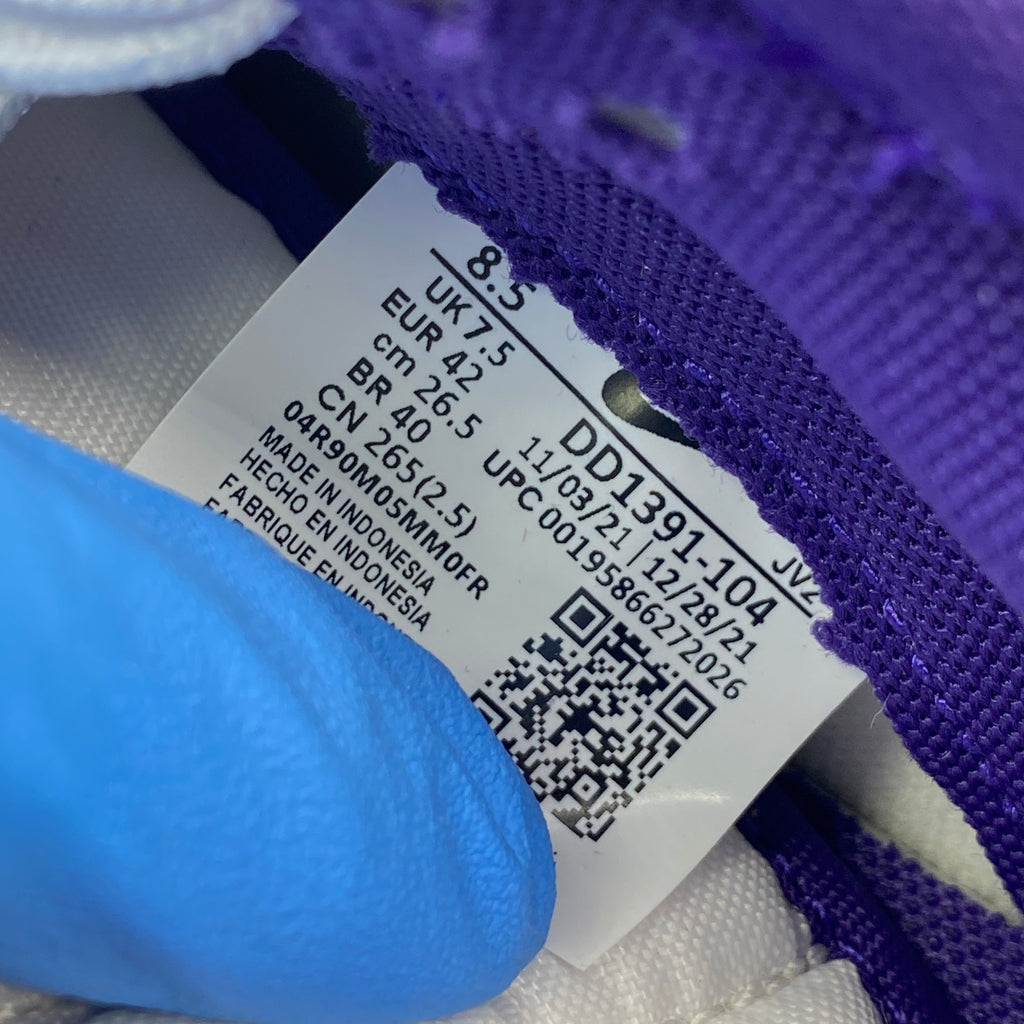 Nike Dunk Low Retro "Court Purple" 2022 New Size 8.5