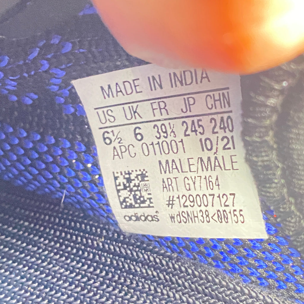Yeezy 350 v2 "Dazzling Blue" 2022 Used Size 6.5