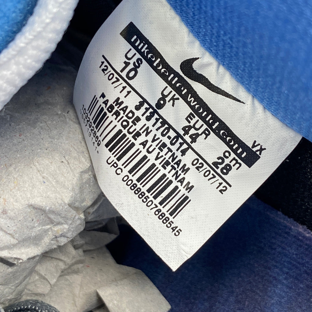 Nike Dunk Low PRM SB "Petoskey Premier" 2014 New Size 10