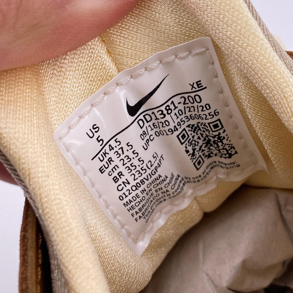 Nike Air Huarache "Stussy Desert Oak" 2021 New Size 5