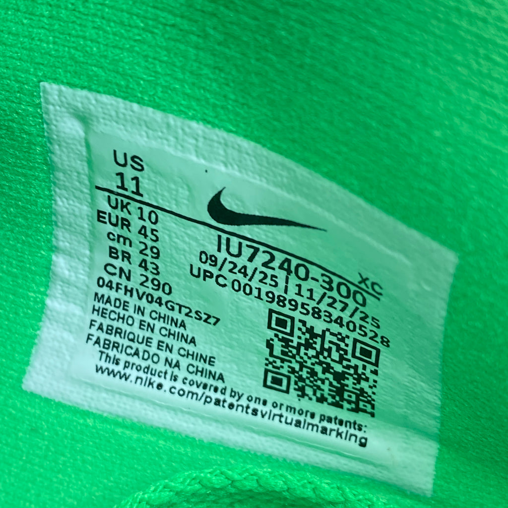 Nike Ja 3 "Jurassic Park Explorer" 2026 New Size 11