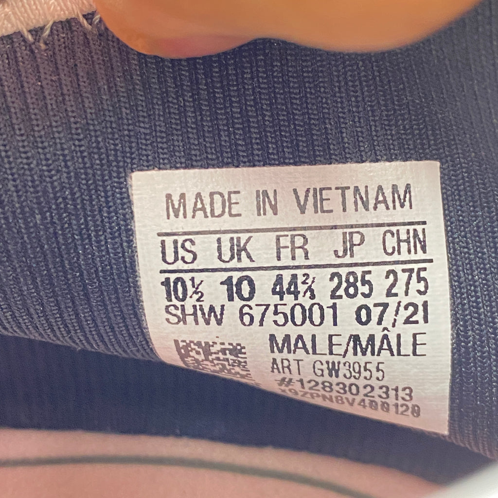 Adidas Hu NMD "Bbc" 2021 Used Size 10.5