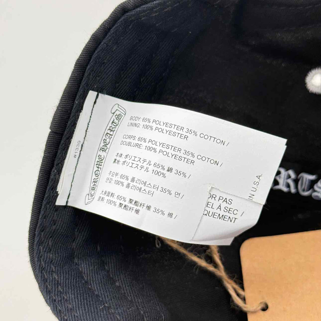 Chrome Hearts Snapback "GAS STATION" New (Cond) Black Size OS