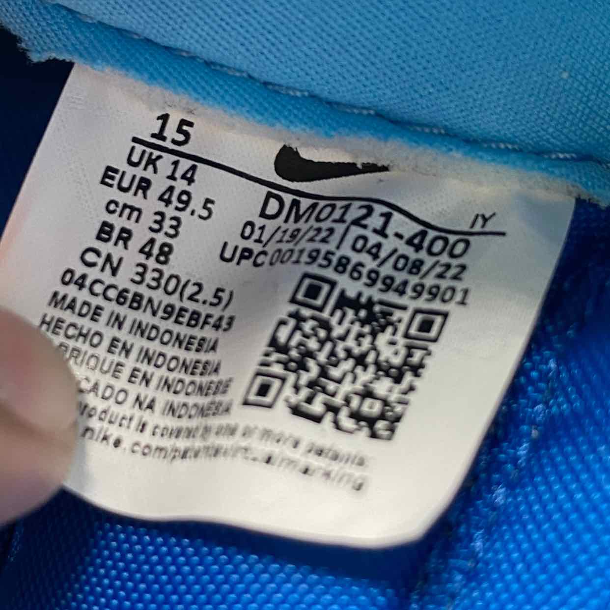 Nike Dunk Low Retro &quot;Argon&quot; 2022 New Size 15