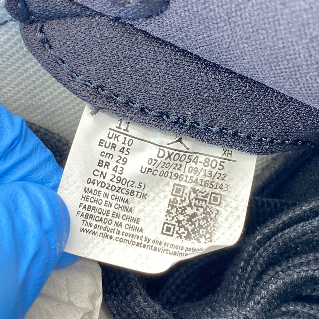 Air Jordan 1 Retro High OG "Skyline" 2023 New Size 11