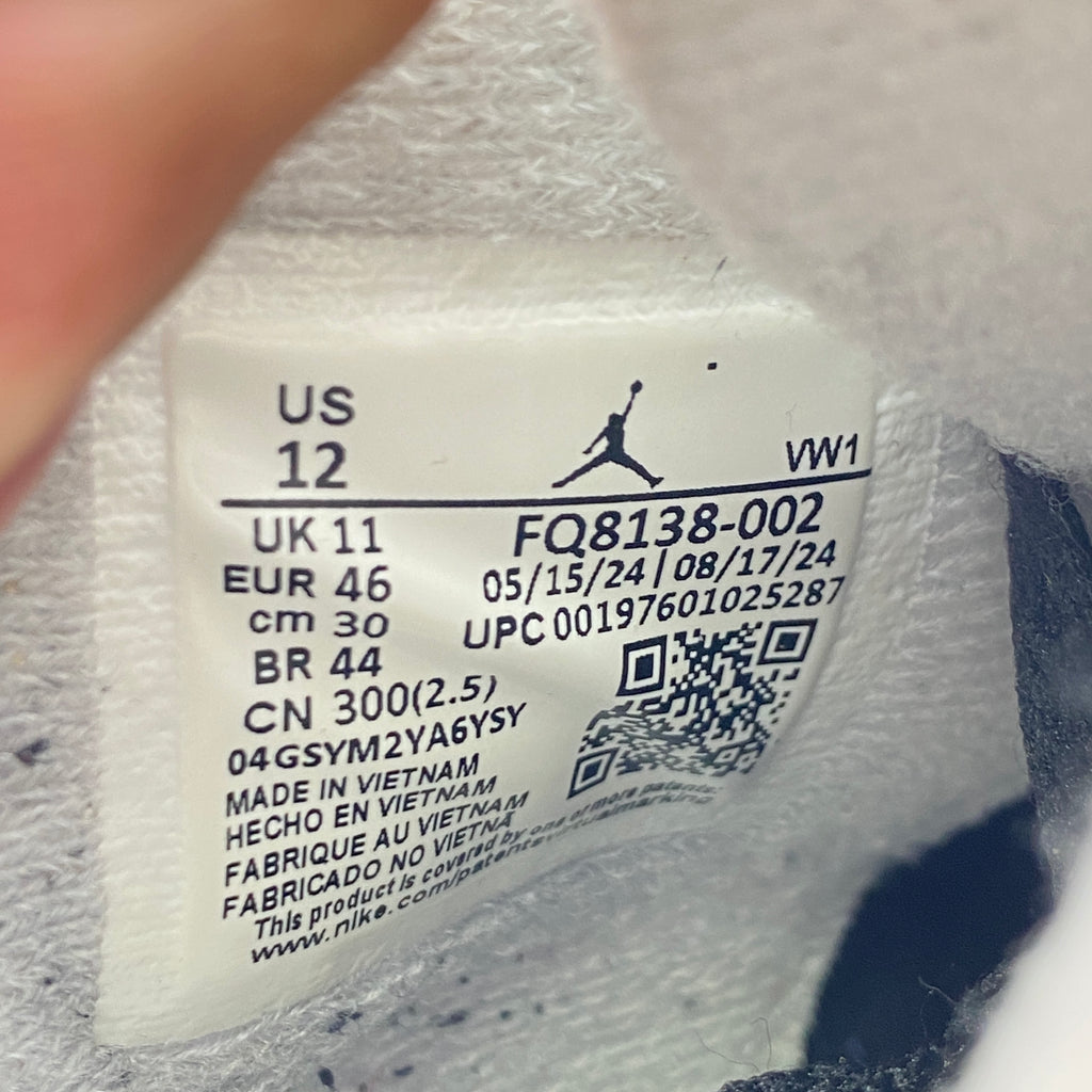 Air Jordan 4 Retro "Fear" 2024 Used Size 12