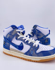 Nike SB Dunk High "Carpet Company" 2021 New Size 8