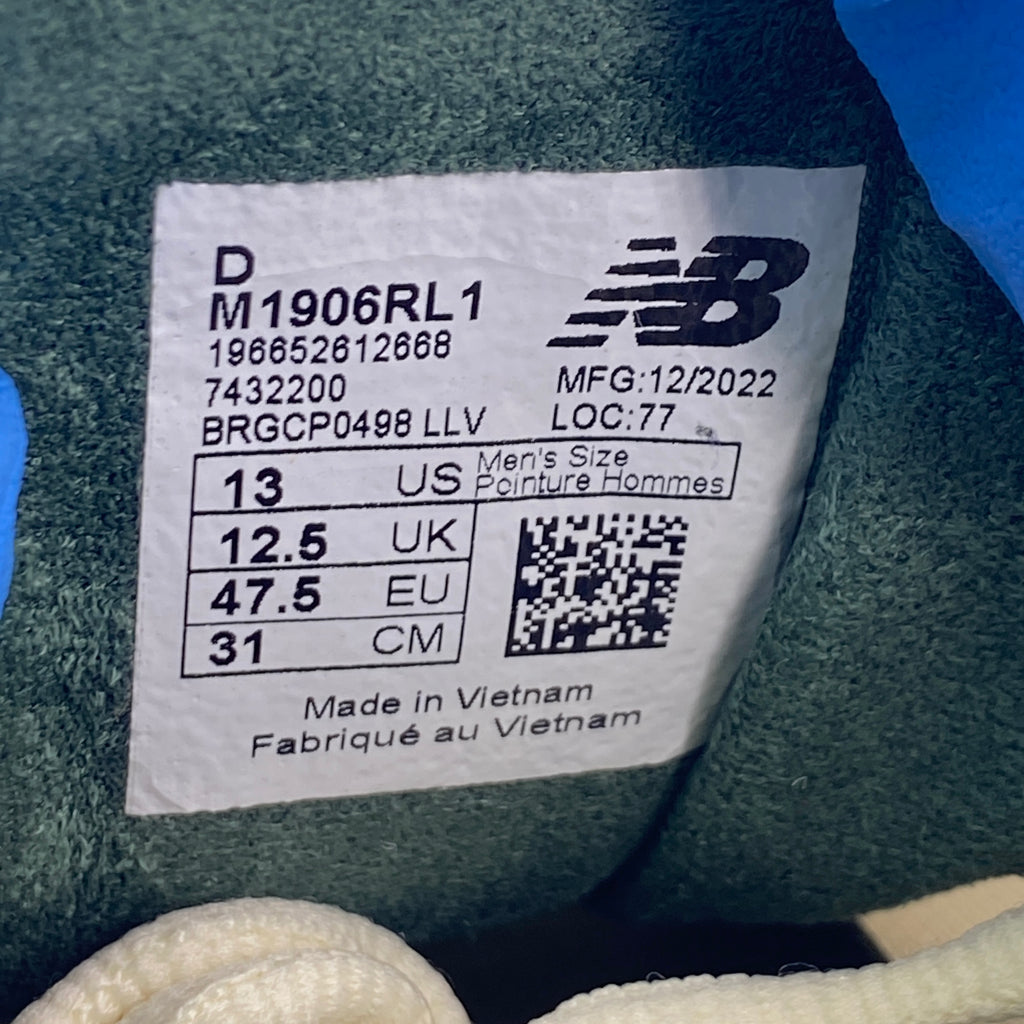 New Balance 1906r "Ald Jade" 2023 Used Size 13