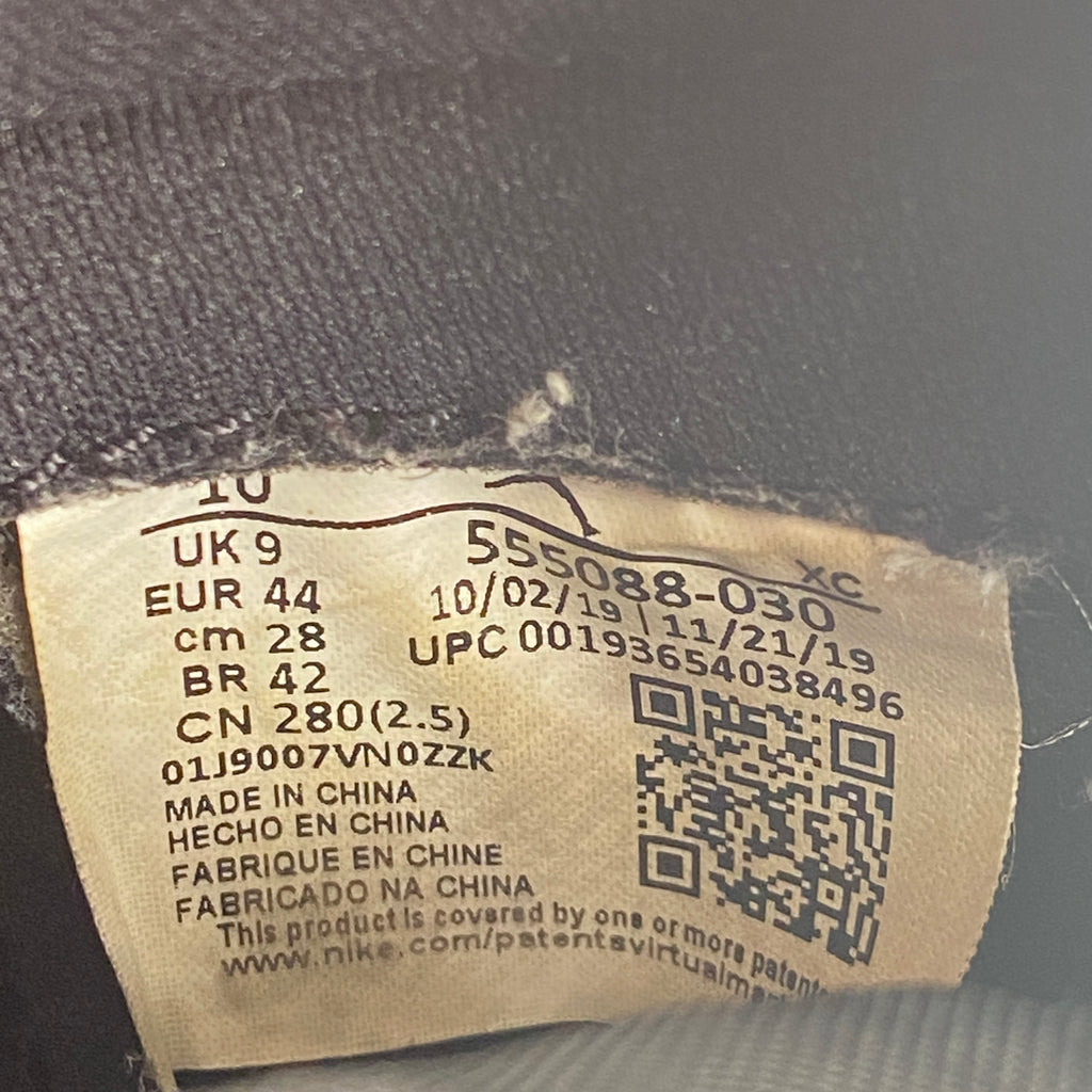 Air Jordan 1 Retro High OG "Pine Green Black" 2020 Used Size 10