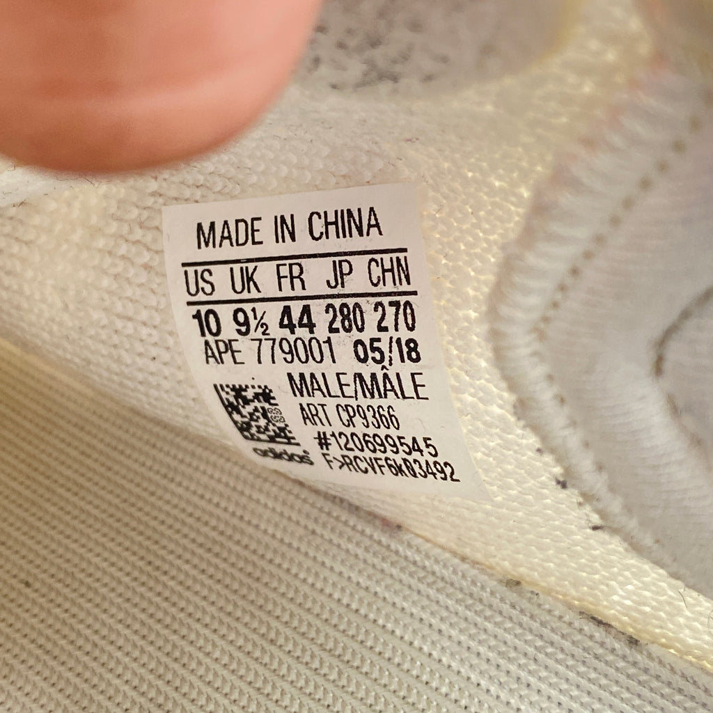 Yeezy 350 v2 "Cream" 2017 Used Size 10