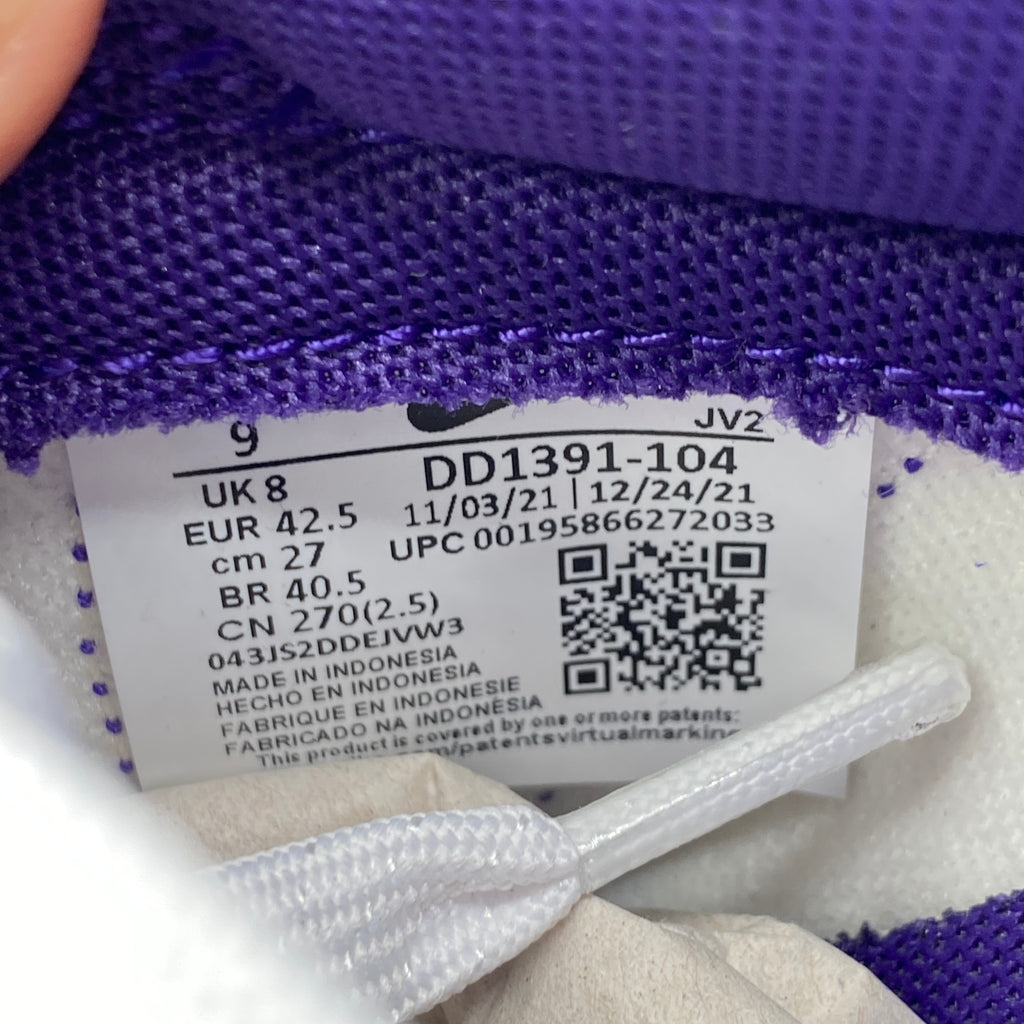 Nike Dunk Low Retro "Court Purple" 2022 New Size 9