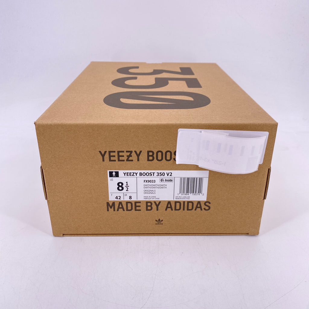 Yeezy 350 v2 "Earth" 2020 New Size 8.5