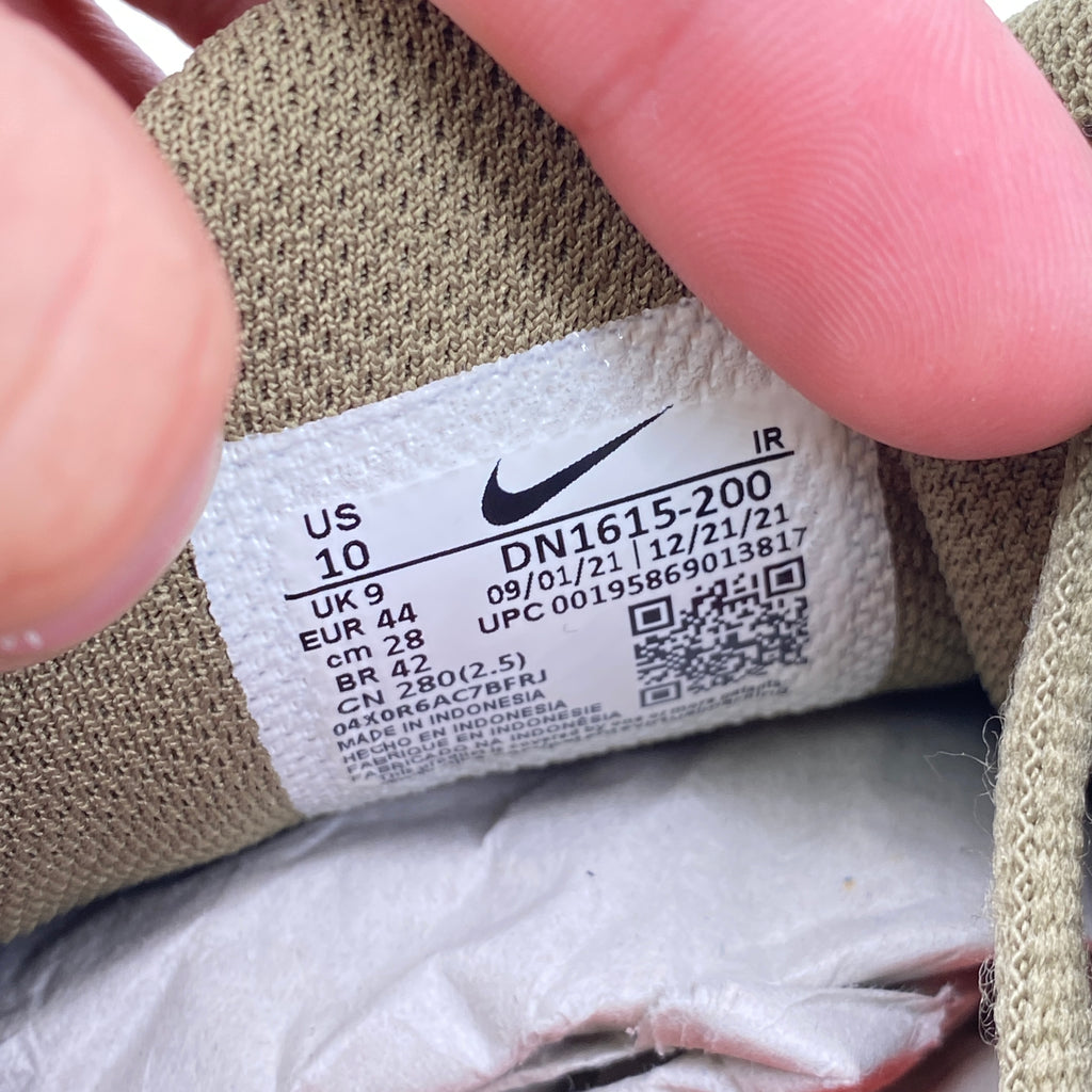 Nike Shox Ride 2 SP "Supreme Olive" 2022 Used Size 10
