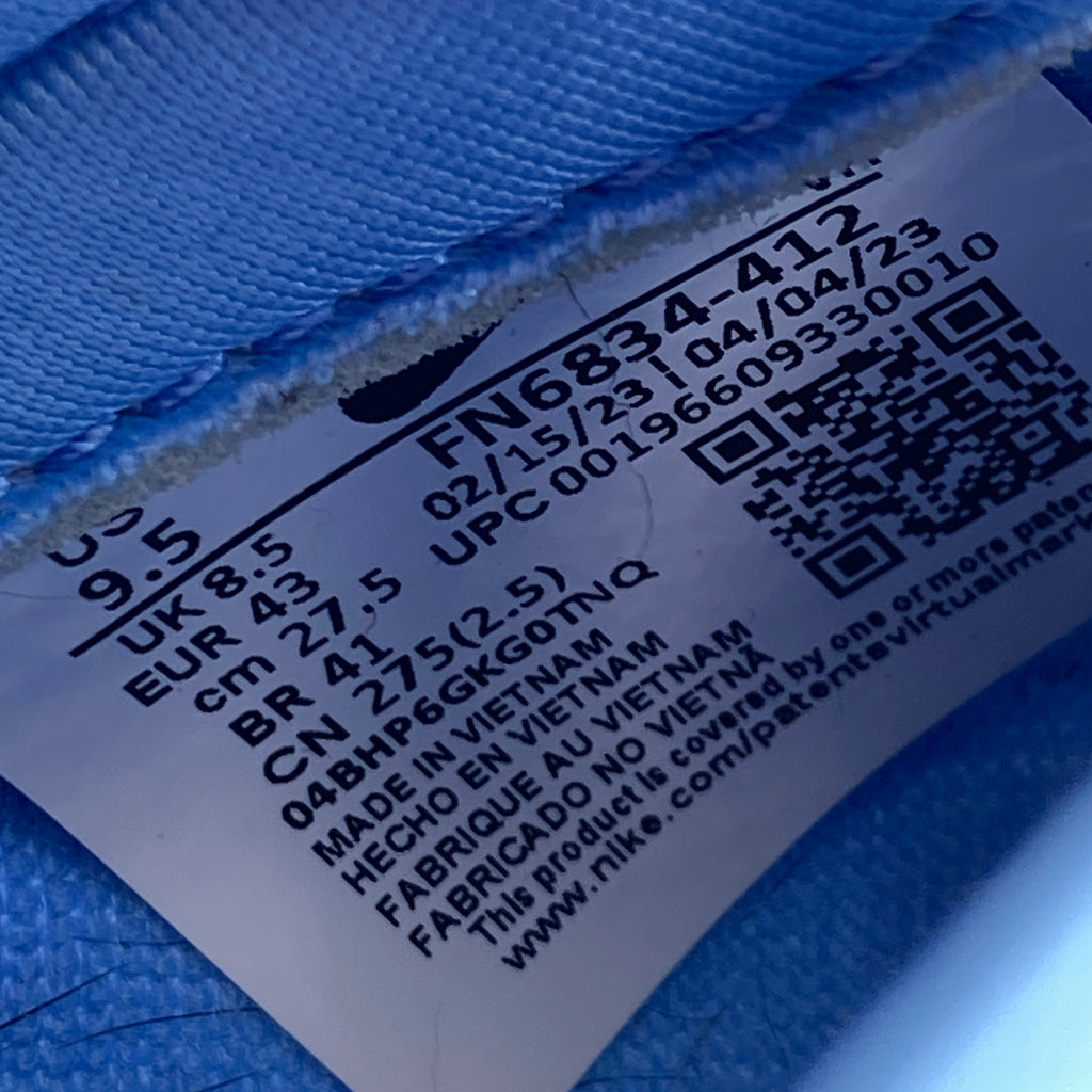 Nike Dunk Low "Topography University Blue" 2023 Used Size 9.5