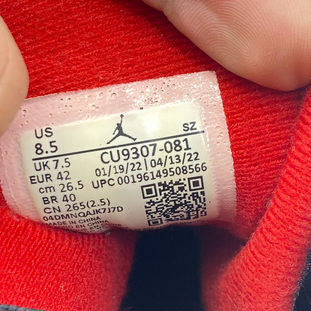 Air Jordan 7 Retro "Citrus" 2022 Used Size 8.5