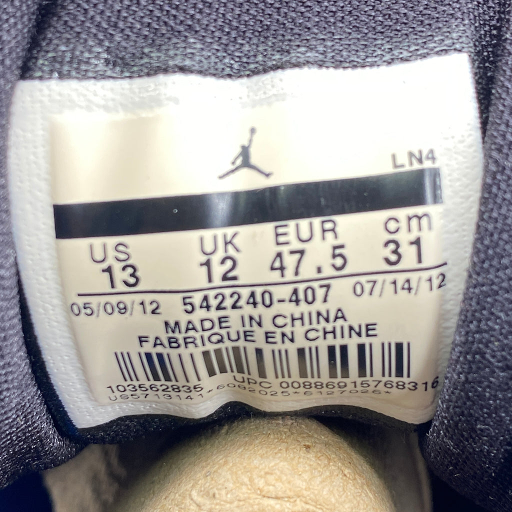 Air Jordan Melo M8 Advance "Game Royal" 2012 Used Size 13